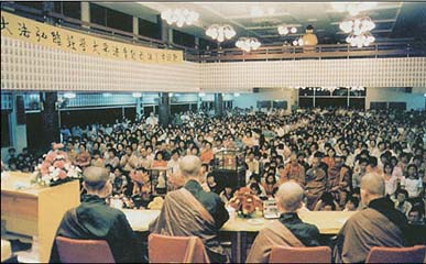 宣化老和尚追思纪念专集 - 照片选辑．In Memory of the Venerable Master Hsuan Huan - Photographs