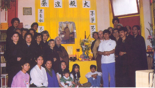 宣化老和尚追思纪念专集 - 照片选辑．In Memory of the Venerable Master Hsuan Huan - Photographs