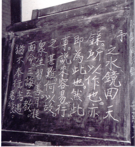 宣化老和尚追思纪念专集 - 照片选辑．In Memory of the Venerable Master Hsuan Huan - Photographs